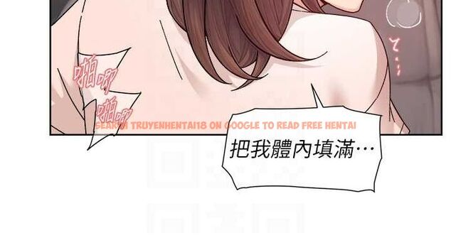 查看漫画深層潔淨達人 - 第26話-你可以「抱」我嗎? - tymanga.com中的3191724图片 查看漫画深層潔淨達人 - 第26話-你可以「抱」我嗎? - tymanga.com中的3191724图片