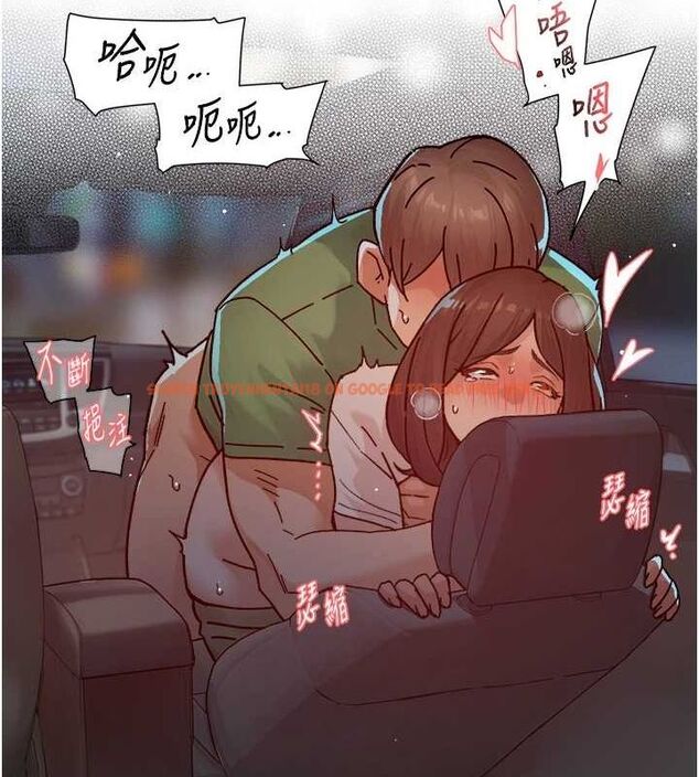 查看漫画深層潔淨達人 - 第26話-你可以「抱」我嗎? - tymanga.com中的3191728图片 查看漫画深層潔淨達人 - 第26話-你可以「抱」我嗎? - tymanga.com中的3191728图片