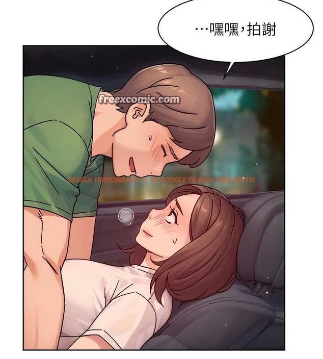 查看漫画深層潔淨達人 - 第27話-和阿姨上摩鐵 - tymanga.com中的3222760图片