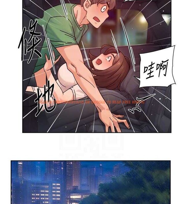 查看漫画深層潔淨達人 - 第27話-和阿姨上摩鐵 - tymanga.com中的3222762图片