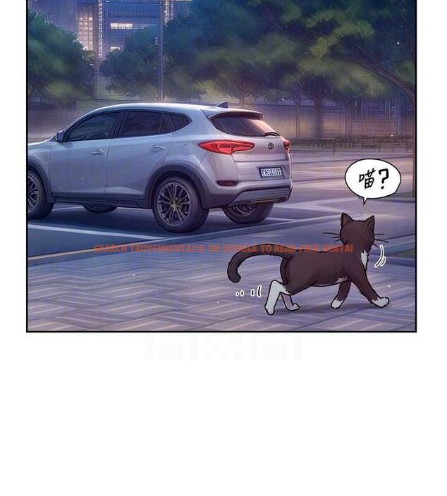 查看漫画深層潔淨達人 - 第27話-和阿姨上摩鐵 - tymanga.com中的3222763图片