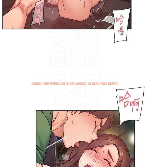 查看漫画深層潔淨達人 - 第27話-和阿姨上摩鐵 - tymanga.com中的3222774图片