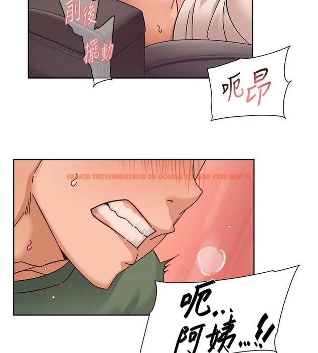 查看漫画深層潔淨達人 - 第27話-和阿姨上摩鐵 - tymanga.com中的3222777图片