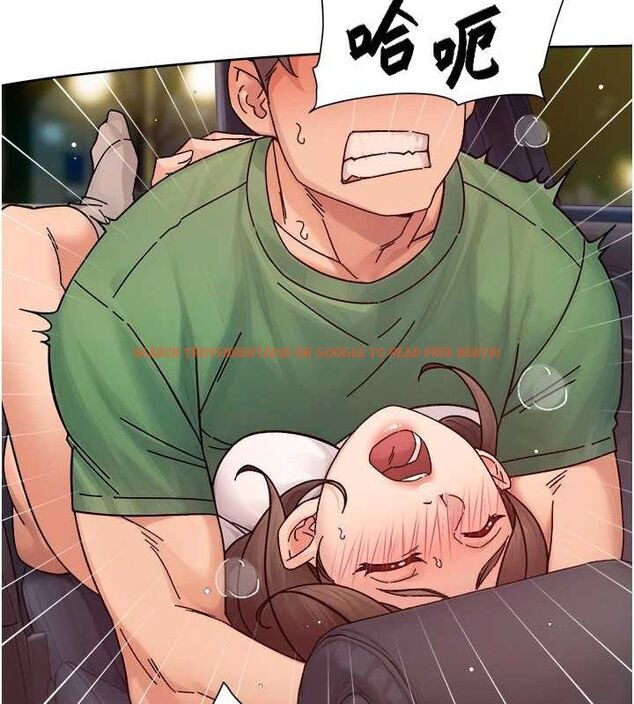 查看漫画深層潔淨達人 - 第27話-和阿姨上摩鐵 - tymanga.com中的3222781图片