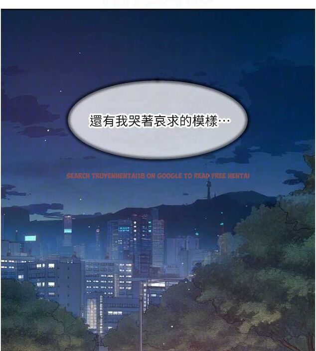 查看漫画深層潔淨達人 - 第27話-和阿姨上摩鐵 - tymanga.com中的3222787图片