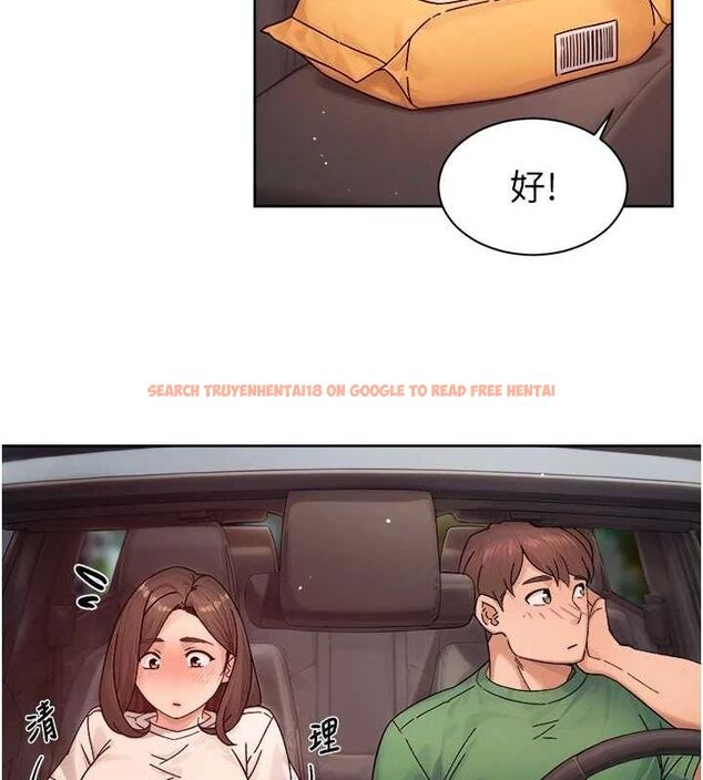 查看漫画深層潔淨達人 - 第27話-和阿姨上摩鐵 - tymanga.com中的3222790图片