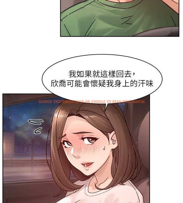 查看漫画深層潔淨達人 - 第27話-和阿姨上摩鐵 - tymanga.com中的3222794图片