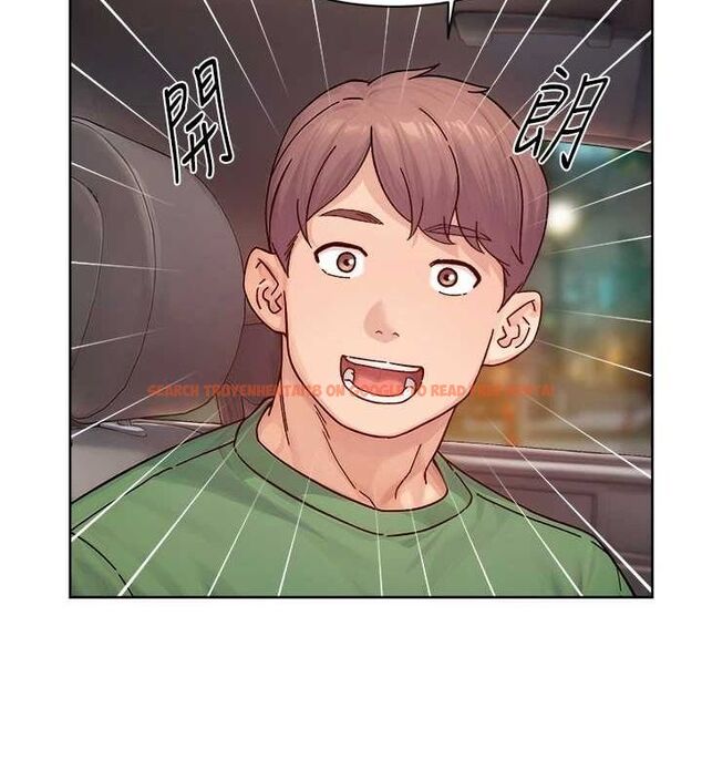 查看漫画深層潔淨達人 - 第27話-和阿姨上摩鐵 - tymanga.com中的3222797图片