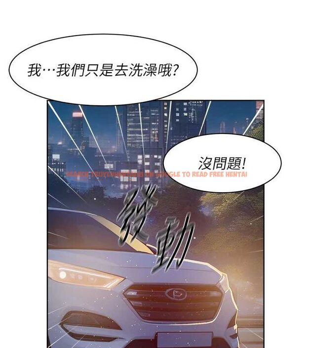 查看漫画深層潔淨達人 - 第27話-和阿姨上摩鐵 - tymanga.com中的3222798图片