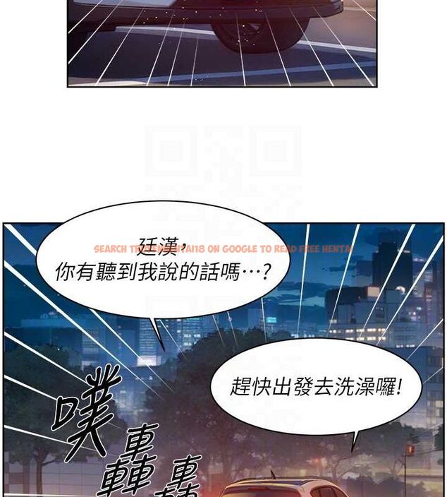 查看漫画深層潔淨達人 - 第27話-和阿姨上摩鐵 - tymanga.com中的3222799图片