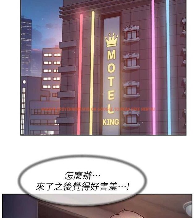 查看漫画深層潔淨達人 - 第27話-和阿姨上摩鐵 - tymanga.com中的3222802图片