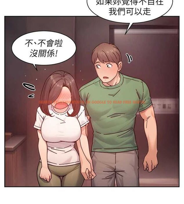 查看漫画深層潔淨達人 - 第27話-和阿姨上摩鐵 - tymanga.com中的3222807图片