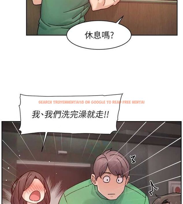 查看漫画深層潔淨達人 - 第27話-和阿姨上摩鐵 - tymanga.com中的3222809图片