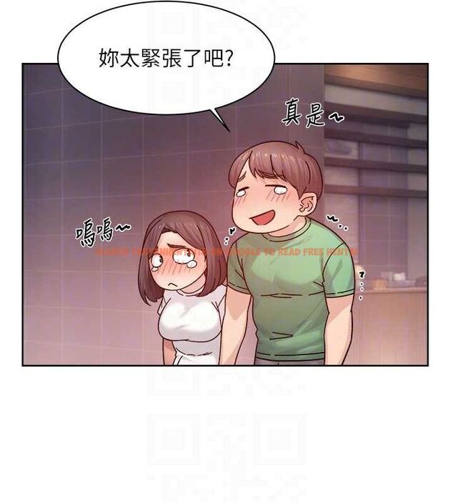 查看漫画深層潔淨達人 - 第27話-和阿姨上摩鐵 - tymanga.com中的3222813图片