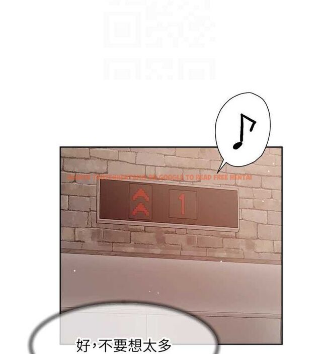 查看漫画深層潔淨達人 - 第27話-和阿姨上摩鐵 - tymanga.com中的3222814图片