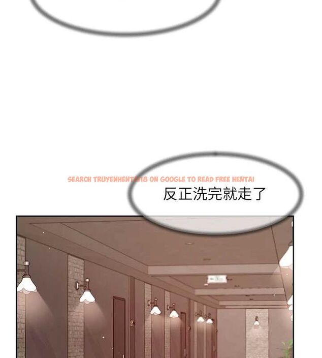 查看漫画深層潔淨達人 - 第27話-和阿姨上摩鐵 - tymanga.com中的3222815图片