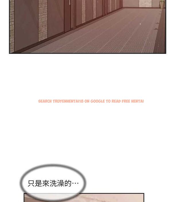 查看漫画深層潔淨達人 - 第27話-和阿姨上摩鐵 - tymanga.com中的3222816图片