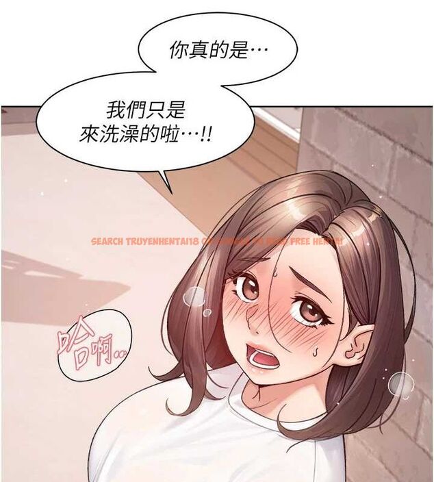 查看漫画深層潔淨達人 - 第27話-和阿姨上摩鐵 - tymanga.com中的3222821图片