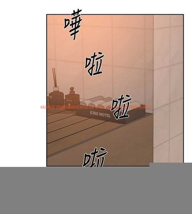 查看漫画深層潔淨達人 - 第28話-邊洗邊做就沒問題了 - tymanga.com中的3243164图片