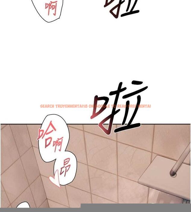 查看漫画深層潔淨達人 - 第28話-邊洗邊做就沒問題了 - tymanga.com中的3243167图片