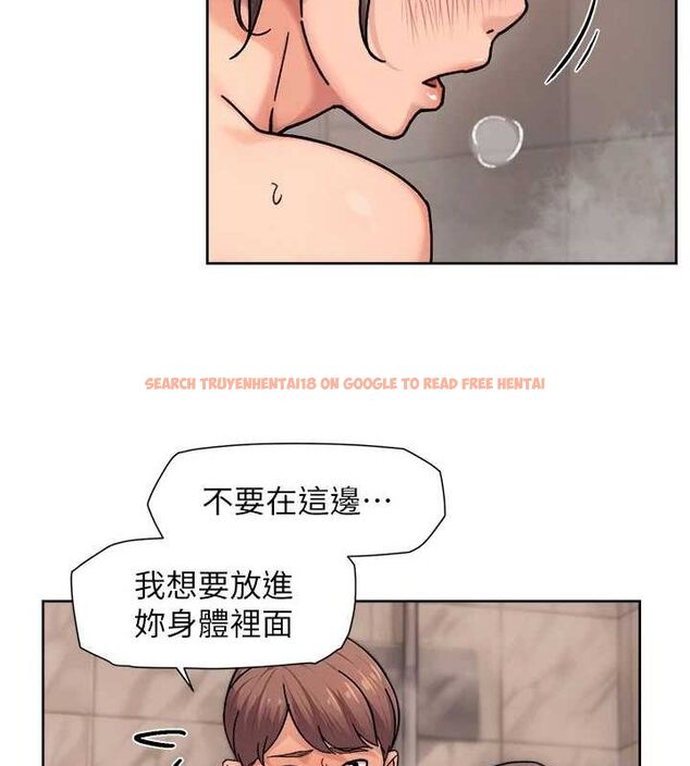 查看漫画深層潔淨達人 - 第28話-邊洗邊做就沒問題了 - tymanga.com中的3243193图片