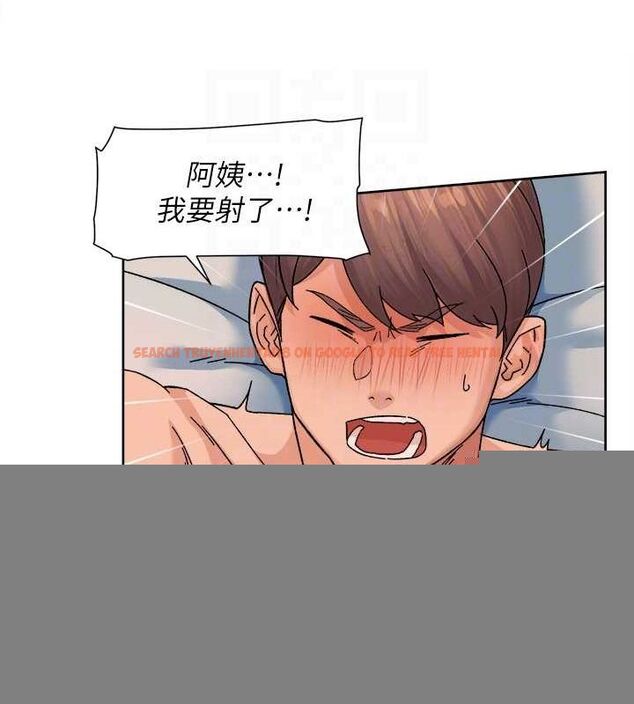 查看漫画深層潔淨達人 - 第28話-邊洗邊做就沒問題了 - tymanga.com中的3243214图片