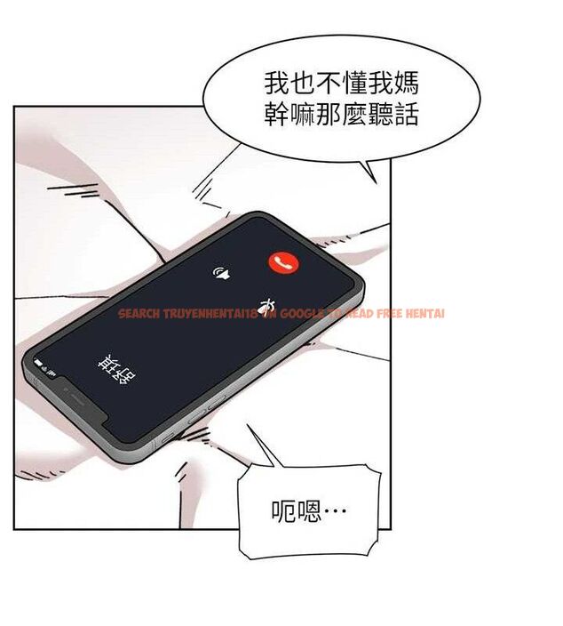 查看漫画深層潔淨達人 - 第29話-操醒睡夢中的阿姨 - tymanga.com中的3266096图片 查看漫画深層潔淨達人 - 第29話-操醒睡夢中的阿姨 - tymanga.com中的3266096图片