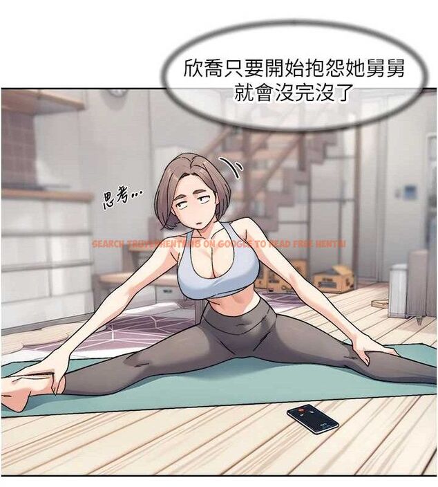 查看漫画深層潔淨達人 - 第29話-操醒睡夢中的阿姨 - tymanga.com中的3266097图片 查看漫画深層潔淨達人 - 第29話-操醒睡夢中的阿姨 - tymanga.com中的3266097图片