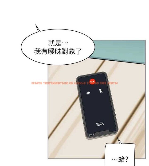 查看漫画深層潔淨達人 - 第29話-操醒睡夢中的阿姨 - tymanga.com中的3266099图片 查看漫画深層潔淨達人 - 第29話-操醒睡夢中的阿姨 - tymanga.com中的3266099图片