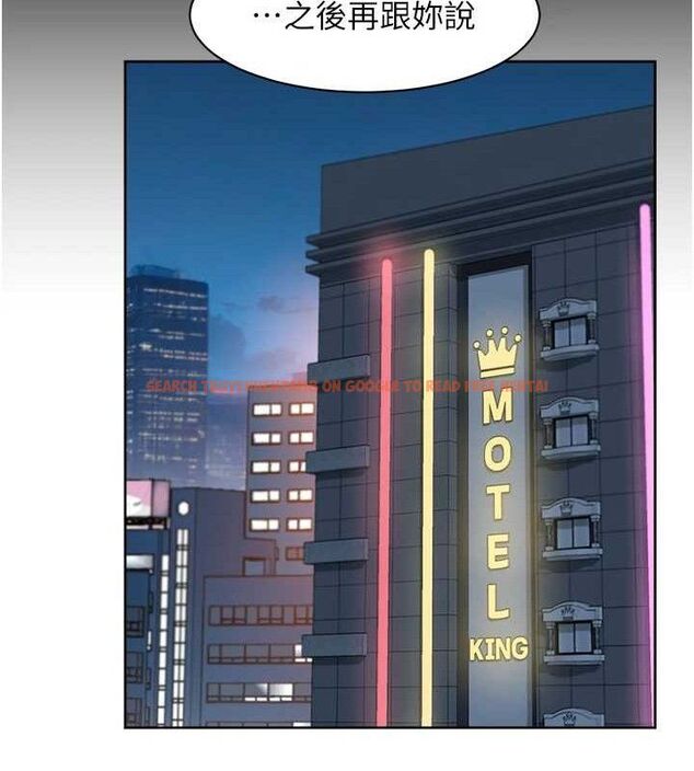 查看漫画深層潔淨達人 - 第29話-操醒睡夢中的阿姨 - tymanga.com中的3266108图片 查看漫画深層潔淨達人 - 第29話-操醒睡夢中的阿姨 - tymanga.com中的3266108图片