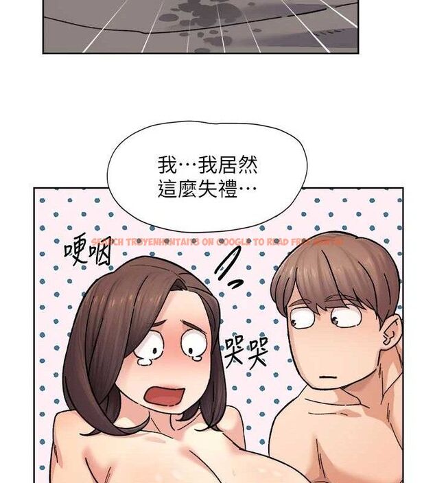 查看漫画深層潔淨達人 - 第29話-操醒睡夢中的阿姨 - tymanga.com中的3266134图片 查看漫画深層潔淨達人 - 第29話-操醒睡夢中的阿姨 - tymanga.com中的3266134图片