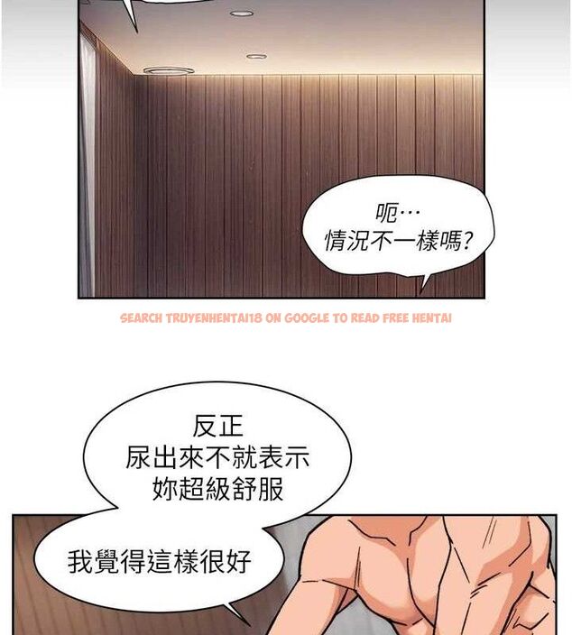 查看漫画深層潔淨達人 - 第29話-操醒睡夢中的阿姨 - tymanga.com中的3266141图片 查看漫画深層潔淨達人 - 第29話-操醒睡夢中的阿姨 - tymanga.com中的3266141图片