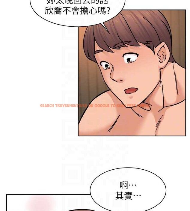 查看漫画深層潔淨達人 - 第29話-操醒睡夢中的阿姨 - tymanga.com中的3266143图片 查看漫画深層潔淨達人 - 第29話-操醒睡夢中的阿姨 - tymanga.com中的3266143图片