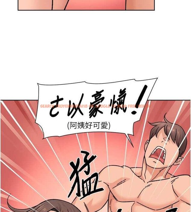 查看漫画深層潔淨達人 - 第29話-操醒睡夢中的阿姨 - tymanga.com中的3266149图片 查看漫画深層潔淨達人 - 第29話-操醒睡夢中的阿姨 - tymanga.com中的3266149图片