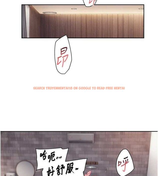 查看漫画深層潔淨達人 - 第29話-操醒睡夢中的阿姨 - tymanga.com中的3266152图片 查看漫画深層潔淨達人 - 第29話-操醒睡夢中的阿姨 - tymanga.com中的3266152图片