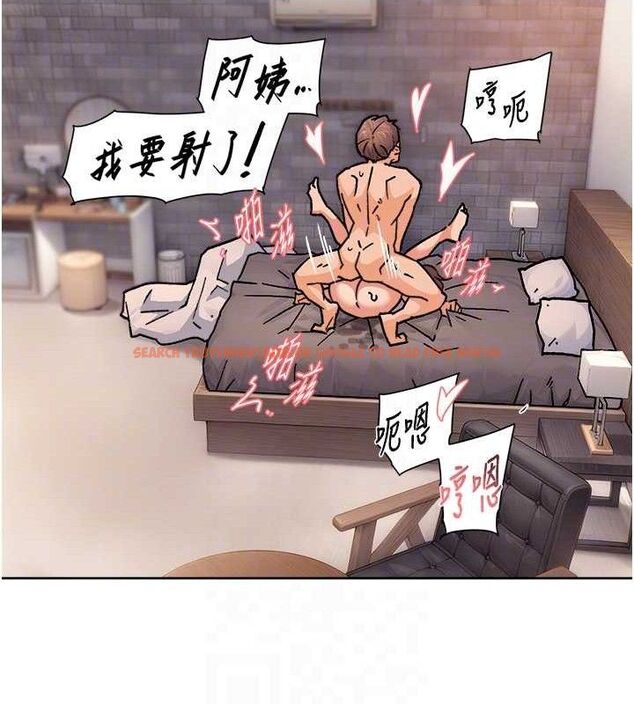 查看漫画深層潔淨達人 - 第29話-操醒睡夢中的阿姨 - tymanga.com中的3266155图片 查看漫画深層潔淨達人 - 第29話-操醒睡夢中的阿姨 - tymanga.com中的3266155图片