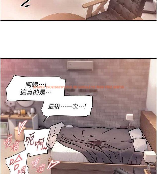 查看漫画深層潔淨達人 - 第29話-操醒睡夢中的阿姨 - tymanga.com中的3266159图片 查看漫画深層潔淨達人 - 第29話-操醒睡夢中的阿姨 - tymanga.com中的3266159图片