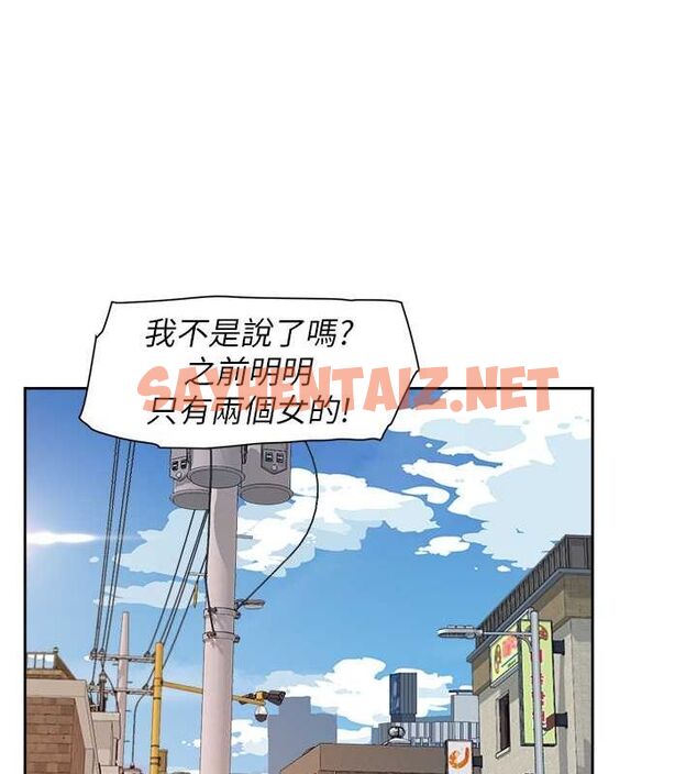 查看漫画深層潔淨達人 - 第3話-阿姨幫你含好不好? - tymanga.com中的2697718图片