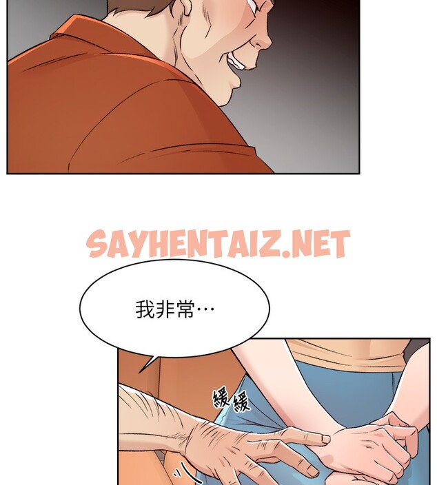 查看漫画深層潔淨達人 - 第3話-阿姨幫你含好不好? - sayhentaiz.net中的2698305图片