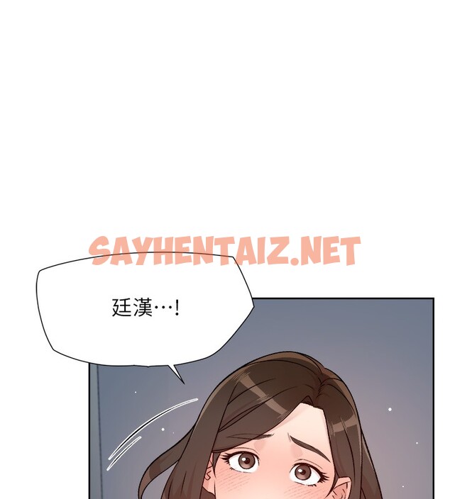 查看漫画深層潔淨達人 - 第3話-阿姨幫你含好不好? - sayhentaiz.net中的2698310图片