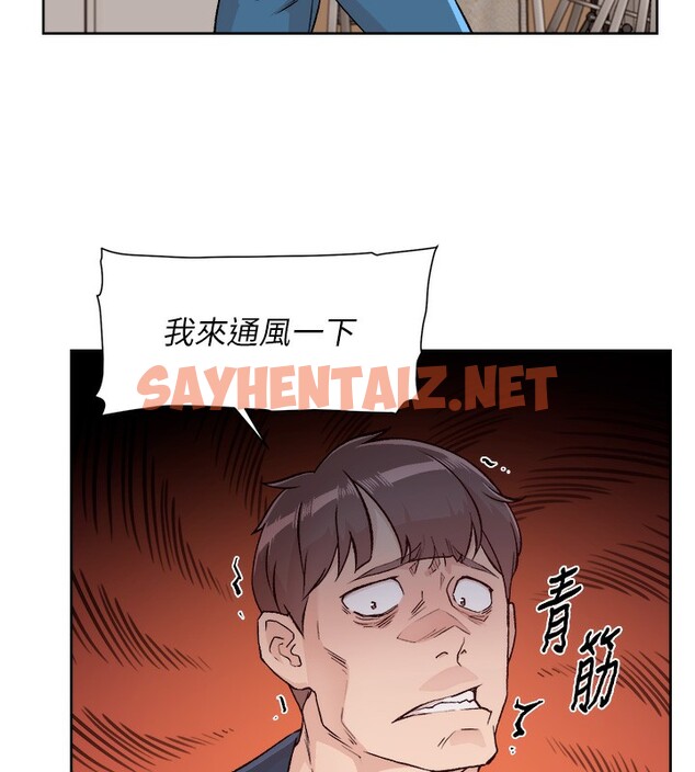 查看漫画深層潔淨達人 - 第3話-阿姨幫你含好不好? - sayhentaiz.net中的2698319图片