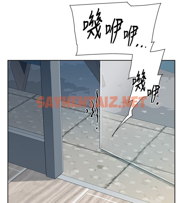 查看漫画深層潔淨達人 - 第3話-阿姨幫你含好不好? - sayhentaiz.net中的2698322图片