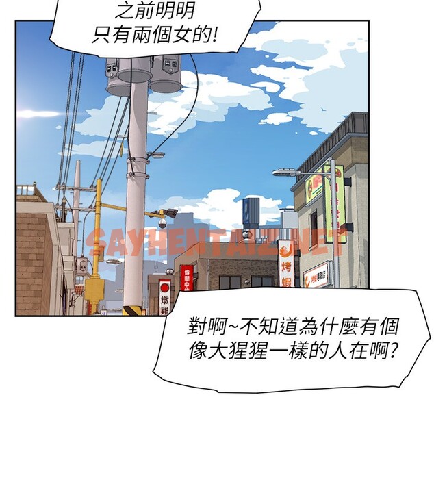 查看漫画深層潔淨達人 - 第3話-阿姨幫你含好不好? - sayhentaiz.net中的2698332图片