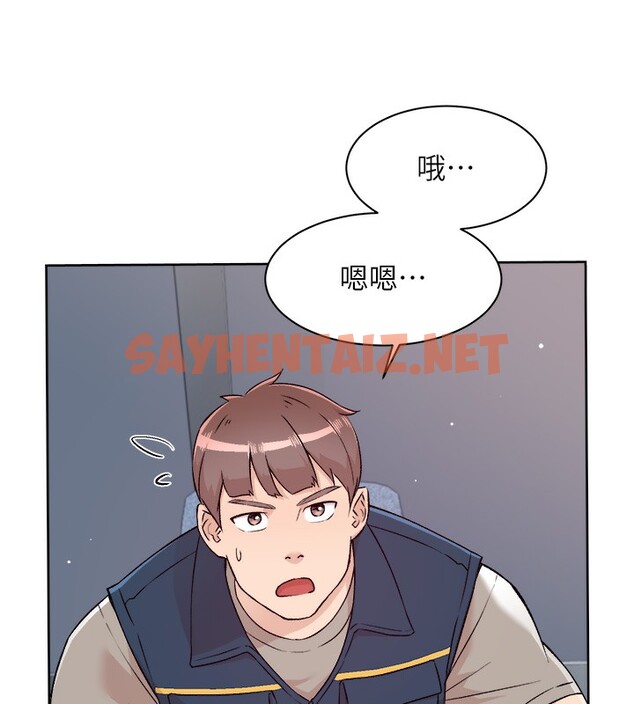 查看漫画深層潔淨達人 - 第3話-阿姨幫你含好不好? - sayhentaiz.net中的2698352图片