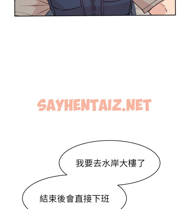 查看漫画深層潔淨達人 - 第3話-阿姨幫你含好不好? - sayhentaiz.net中的2698353图片