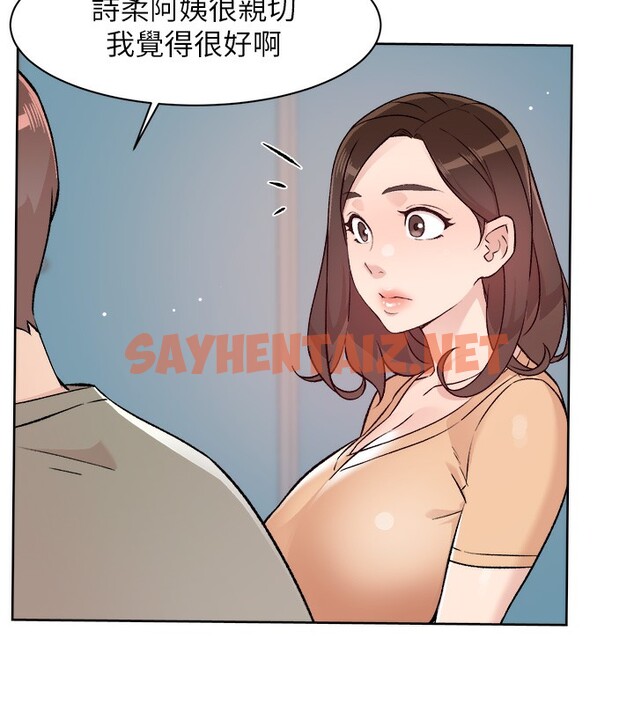 查看漫画深層潔淨達人 - 第3話-阿姨幫你含好不好? - sayhentaiz.net中的2698374图片