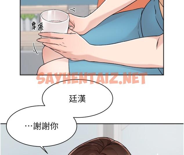 查看漫画深層潔淨達人 - 第3話-阿姨幫你含好不好? - sayhentaiz.net中的2698376图片