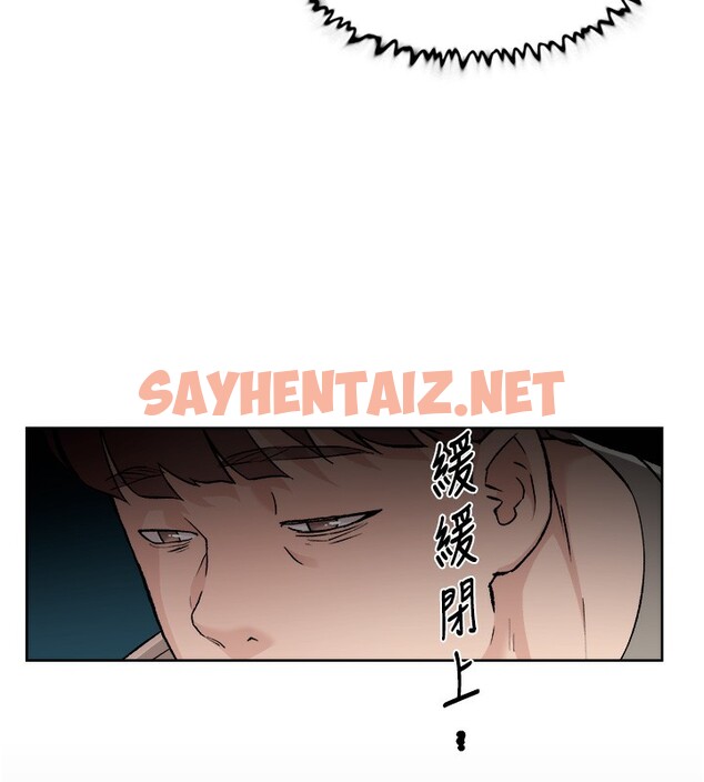 查看漫画深層潔淨達人 - 第3話-阿姨幫你含好不好? - sayhentaiz.net中的2698381图片