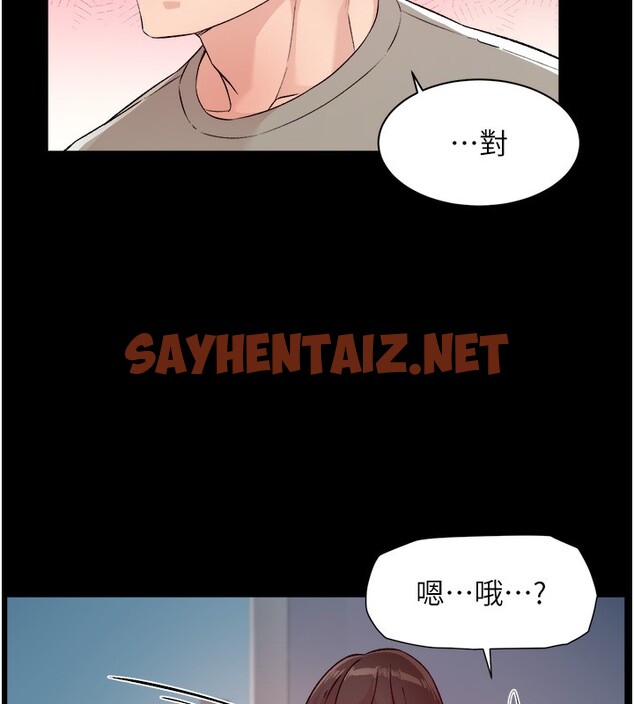 查看漫画深層潔淨達人 - 第3話-阿姨幫你含好不好? - sayhentaiz.net中的2698389图片