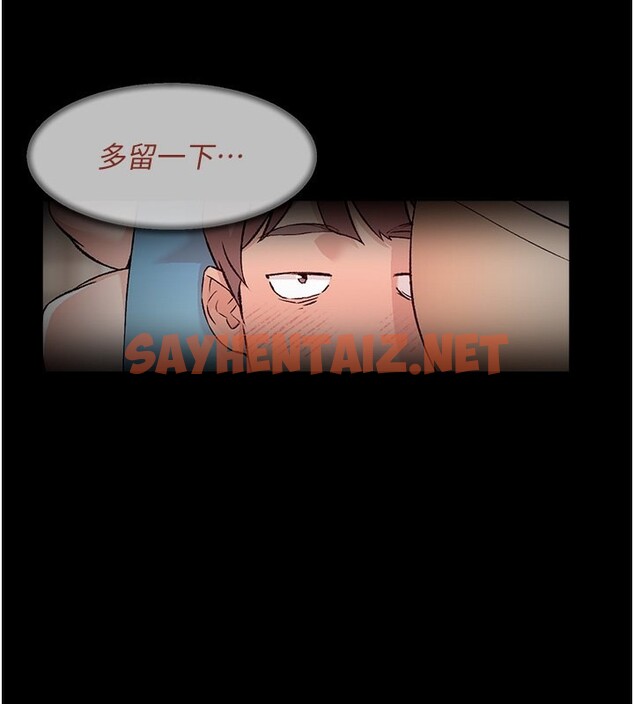 查看漫画深層潔淨達人 - 第3話-阿姨幫你含好不好? - sayhentaiz.net中的2698403图片